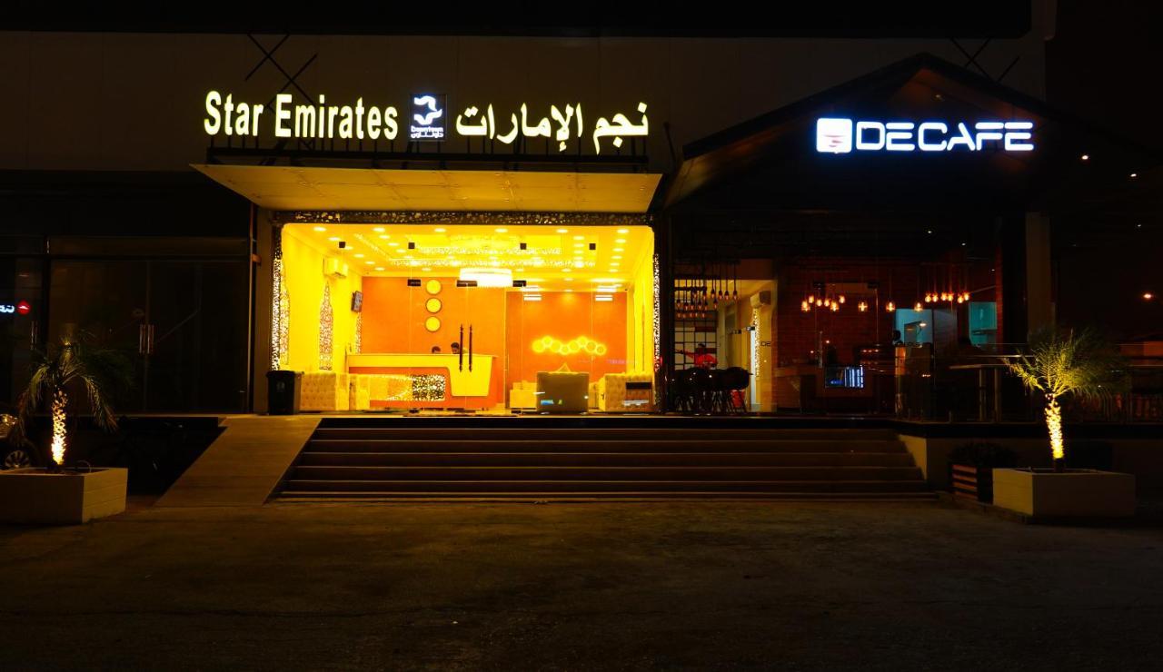 Star Emirates Downtown Hotel Salalah Buitenkant foto